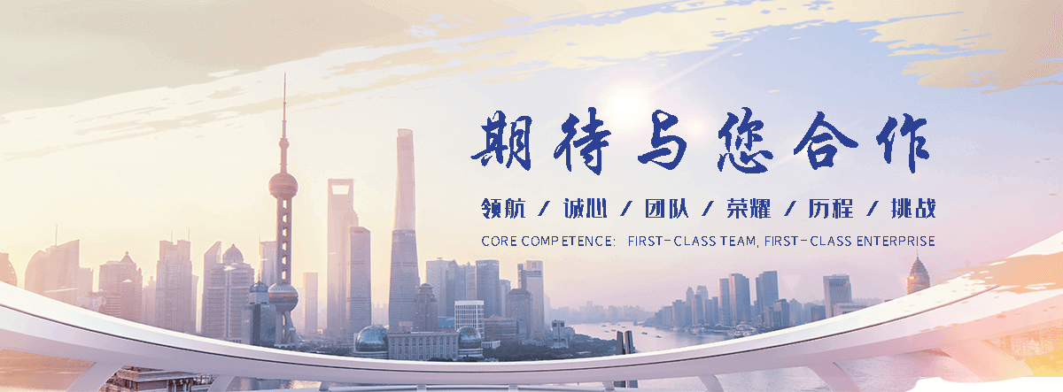 巨鹿边坡绿化喷播